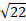 03008slt-3033-26x21.png