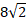 03008smc-2a67-26x21.png