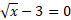 03008smp-e0bc-71x20.png