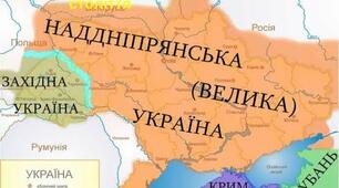 Соціально - економічний розвиток українських земель у складі Російської імперії на початку ХХ ст.