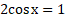 03008t9o-9cb5-65x19.png