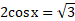 03008t9z-ab36-75x21.png