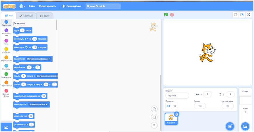 03008u88-b6d2-870x452.png
