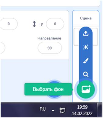03008u8b-84b5-338x388.png