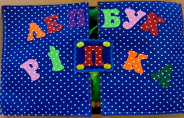 03008v0c-932b-366x235.png