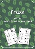 03008ve2-9ea3-120x170.jpg