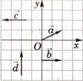 03008vrl-ddf4-120x118.png