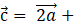 03008vy6-315e-75x28.png