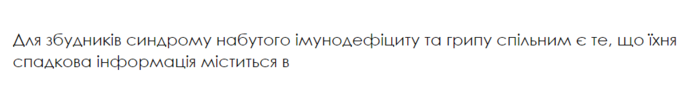 03008wu3-4819-695x85.png