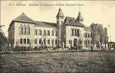 03008wu8-da32-227x144.jpg