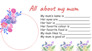 8 березня All about my mum