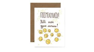 Речення з одним головним членом