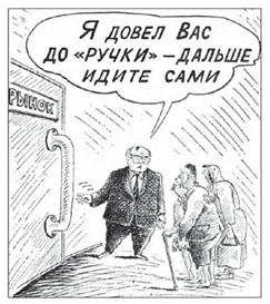 03008x3k-c8e0-243x273.png