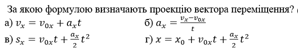 03008xel-be91-588x106.png