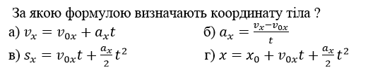 03008xeq-2397-521x117.png