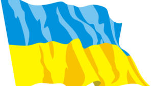 Творчий проєкт "Горжуся тим, що я українець/українка" 4- клас