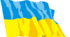 Творчий проєкт "Горжуся тим, що я українець/українка" 4- клас