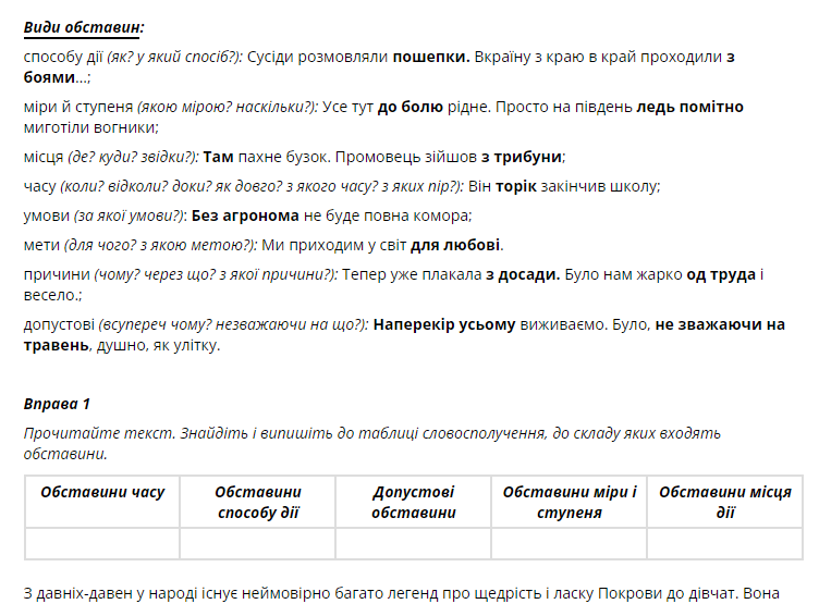03008y1a-1583-752x555.png