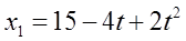 03008z26-97c4-168x37.png