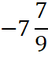 03008znt-f789-61x73.png