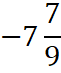 03008znt-f789-61x73.png