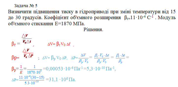 0300904u-8099-726x355.png