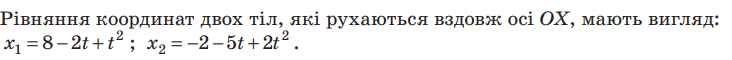 0300904w-c798-732x60.png
