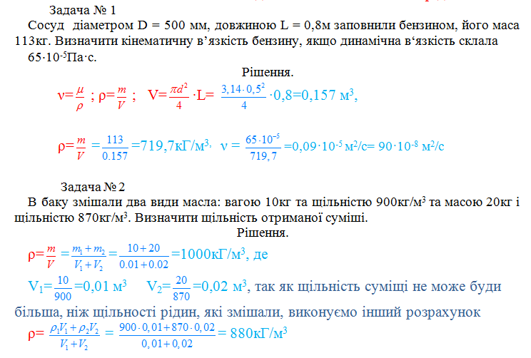 03009050-8e41-744x502.png
