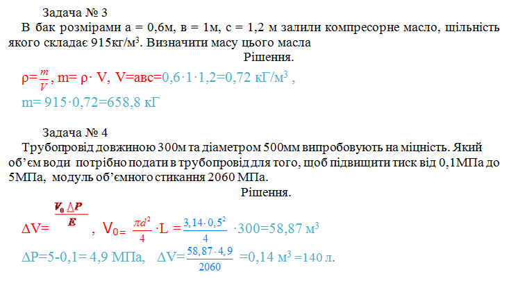 03009053-b1ea-733x418.png