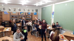 Шукачи скарбів
