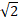 0300914p-1161-18x22.png