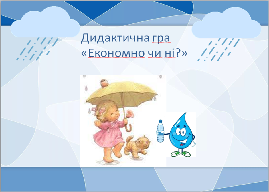 030091d4-b85a-940x672.png