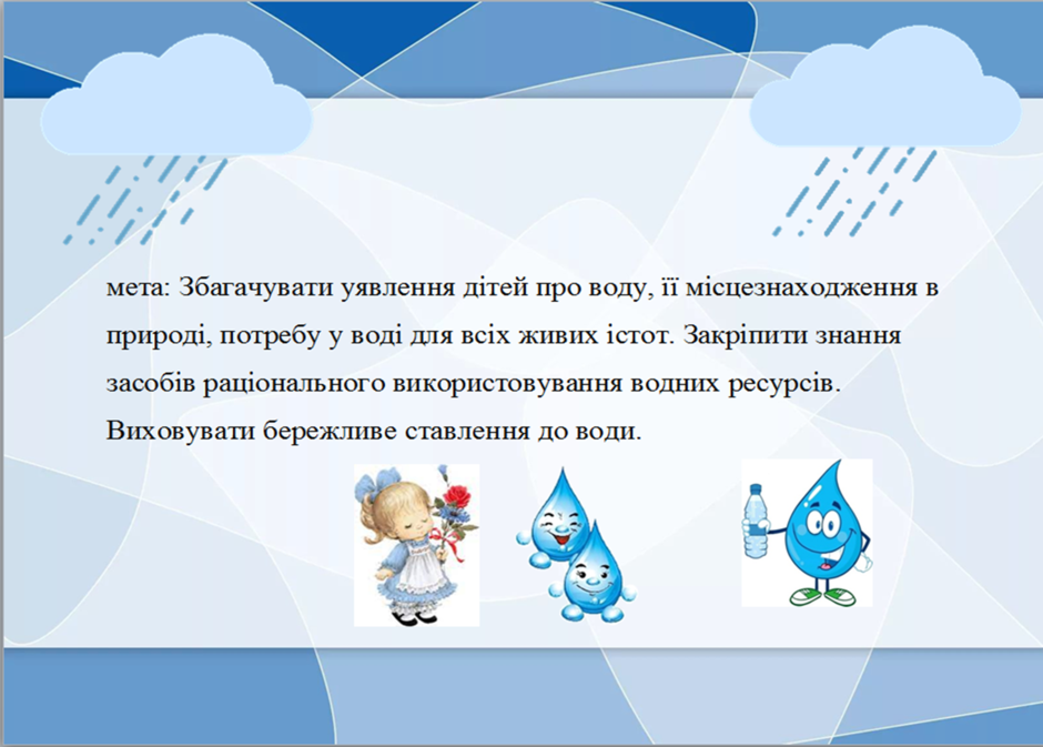 030091dd-a405-940x673.png