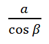 030093ha-fe26-71x64.png