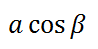 030093hk-731b-98x49.png