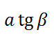 030093hm-3954-78x53.png
