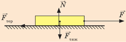 030093wj-dafe-248x84.png
