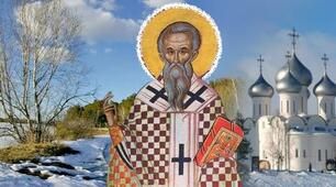22 лютого — святого Панкратія. Що мають зробити в цей день усі господині