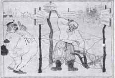 030094n1-6c69-232x159.jpg