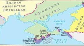 Кримське ханство