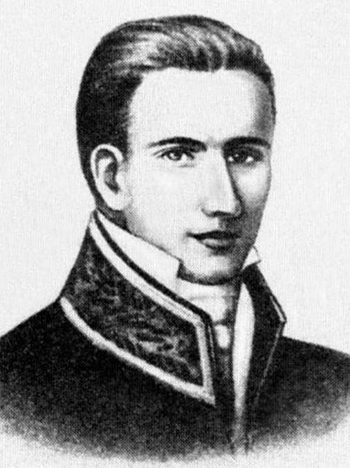 Левко Боровиковський