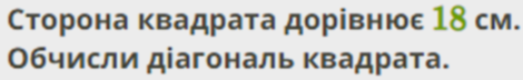 0300954t-d04d-470x72.png