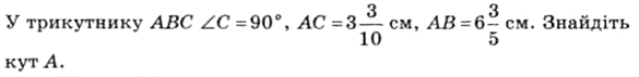0300956n-d95c-585x71.png