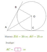 0300957r-f2ed-199x220.png