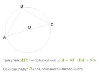 0300958i-a269-323x238.png