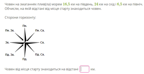 030095ag-b84e-505x261.png