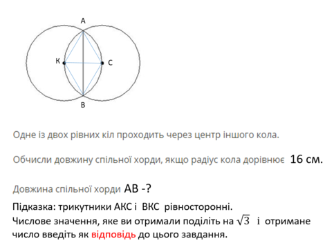 030095qe-2c9f-470x352.png