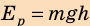 03009791-110a-90x26.png