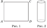 0300979q-90cc-200x119.png