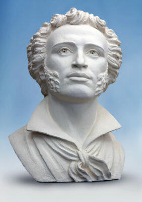 Станкова скульптура - мистецтво оздоблення інтер’єру - pushkin 282x400